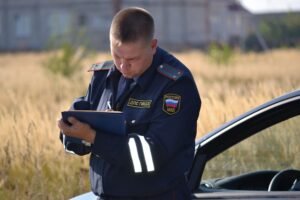 investigation of digital traffic systems